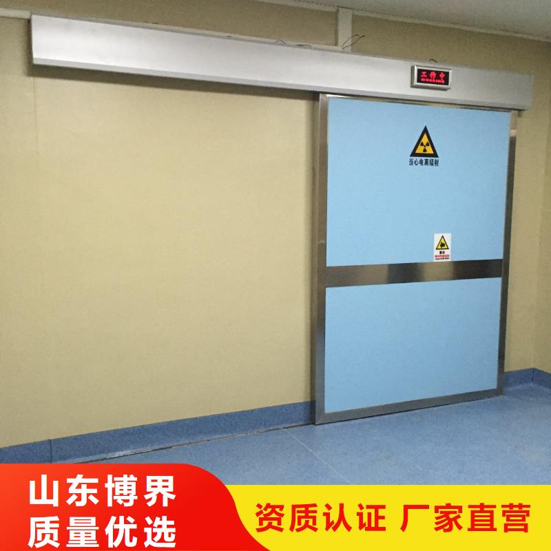 防城港辐射防护钡板厂家十分靠谱当地公司