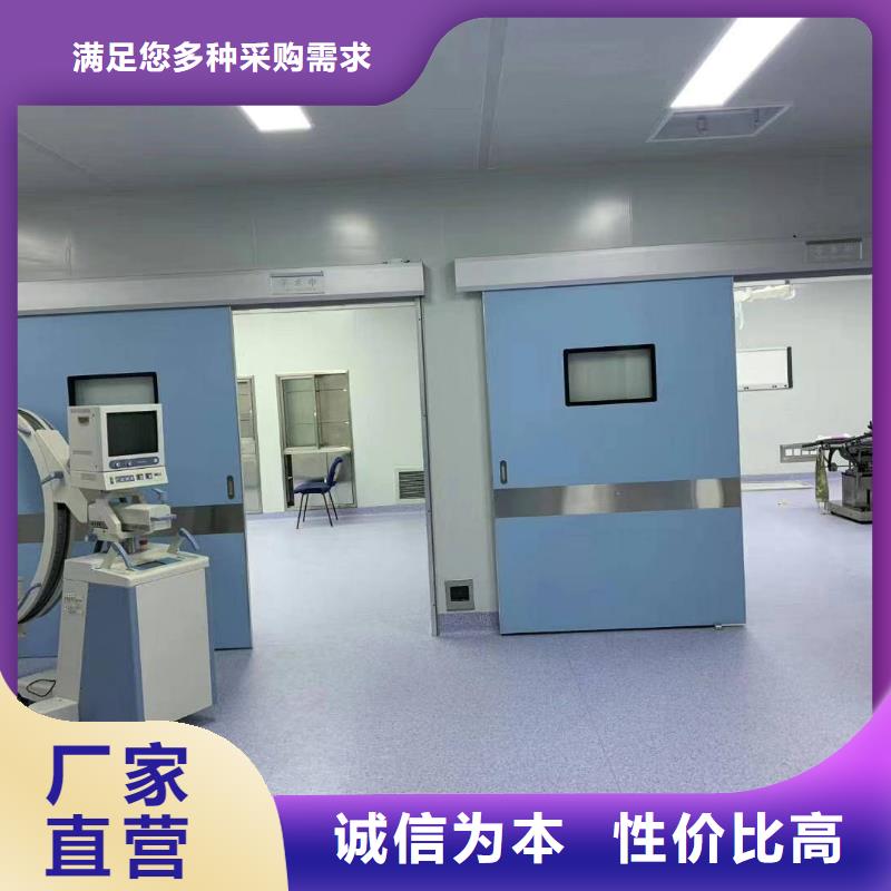 CT室防护钡板实体精心选材