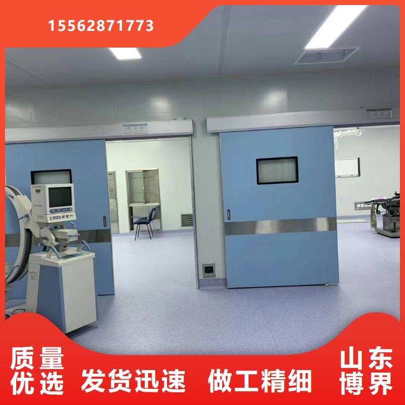 张家口X射线钡板张家口诚信经营厂家实力大