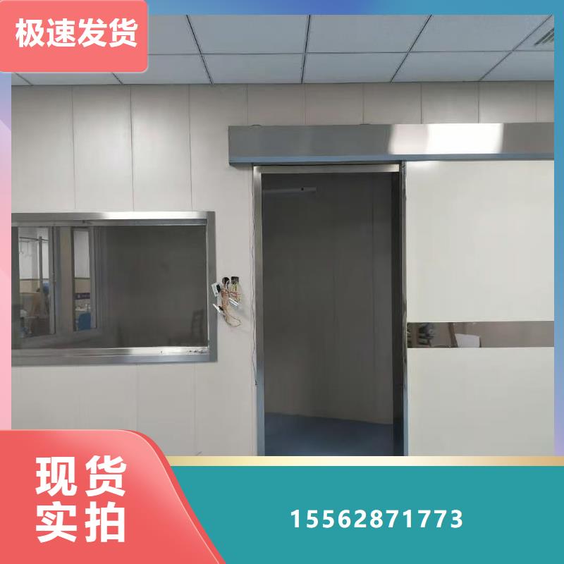 DR室钡板防护精心选材工厂批发