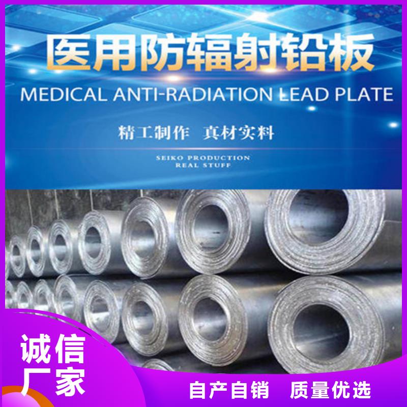 徐州高性能硫酸钡板实力大品质之选