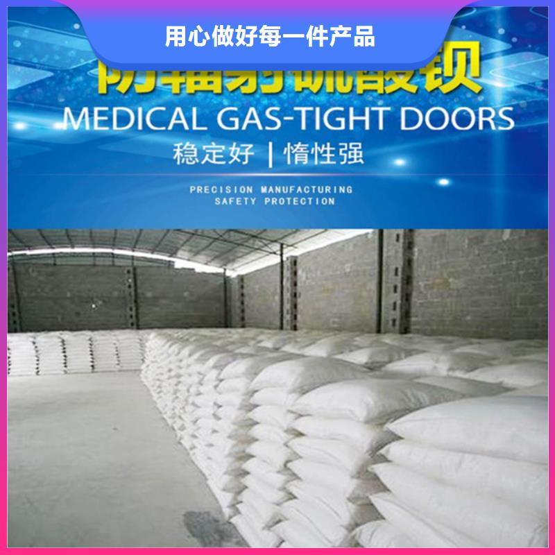 15mm硫酸钡板现货销售质优价保