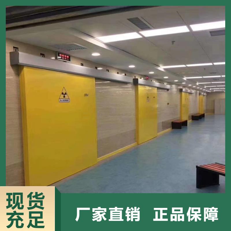 杭州辐射防护钡板48小时同城货源