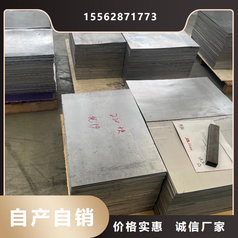 铅砖安心购厂家十分靠谱