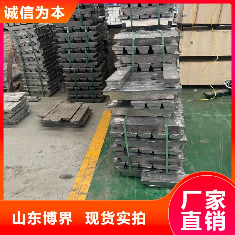 邢台切割铅砖现货邢台专注产品质量与服务