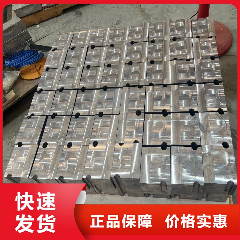 铅制品加工免费询价规格型号全