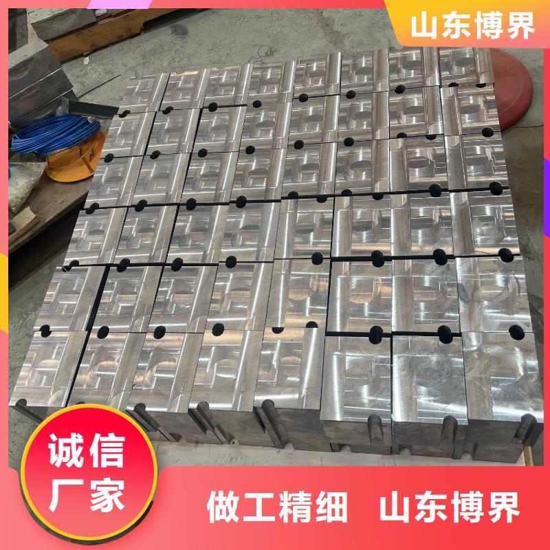 配重铅块源厂供货同城品牌