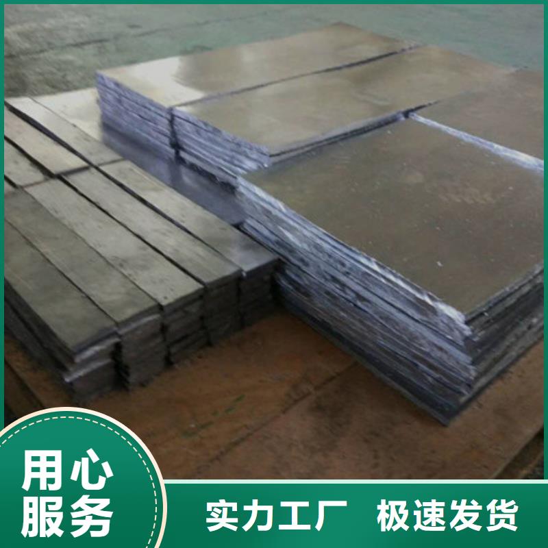 丽江铅棒详细参数当地厂家