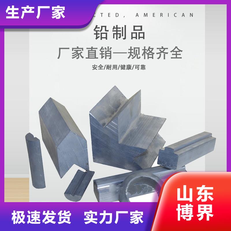 核医学铅盒厂家优质工艺