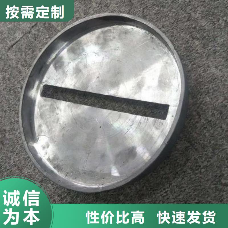 玉树铅制品加工极速本地制造商