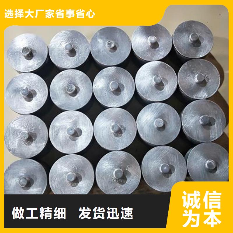 黔东南铅板批发商工厂自营