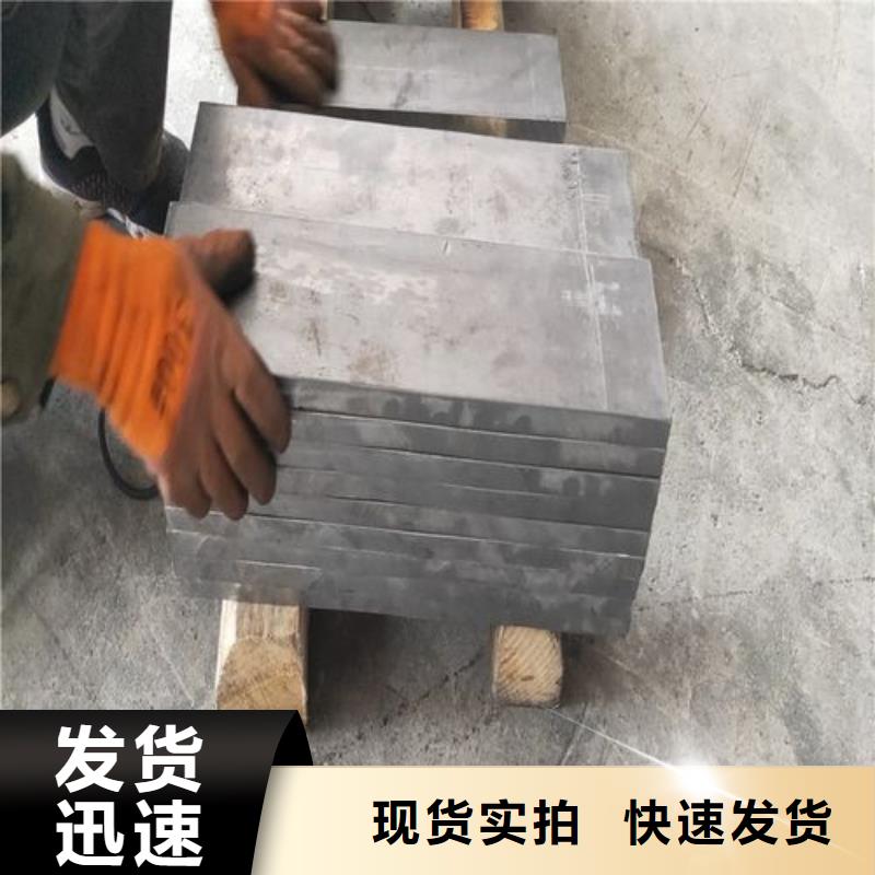 铅棒快速当地厂家