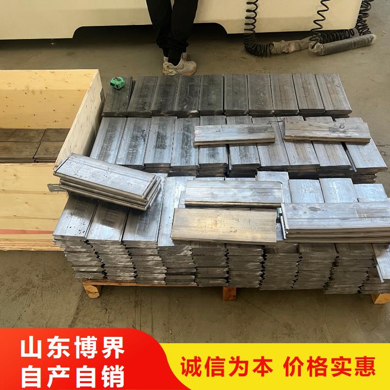 铅板本地配送当地生产厂家