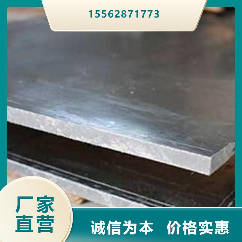 铅砖可有保障大厂生产品质