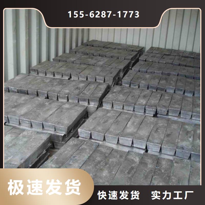 海西铅制品加工标准工艺本地生产厂家