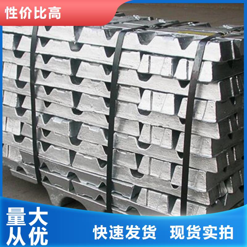 切割铅砖品质服务质量不佳尽管来找我