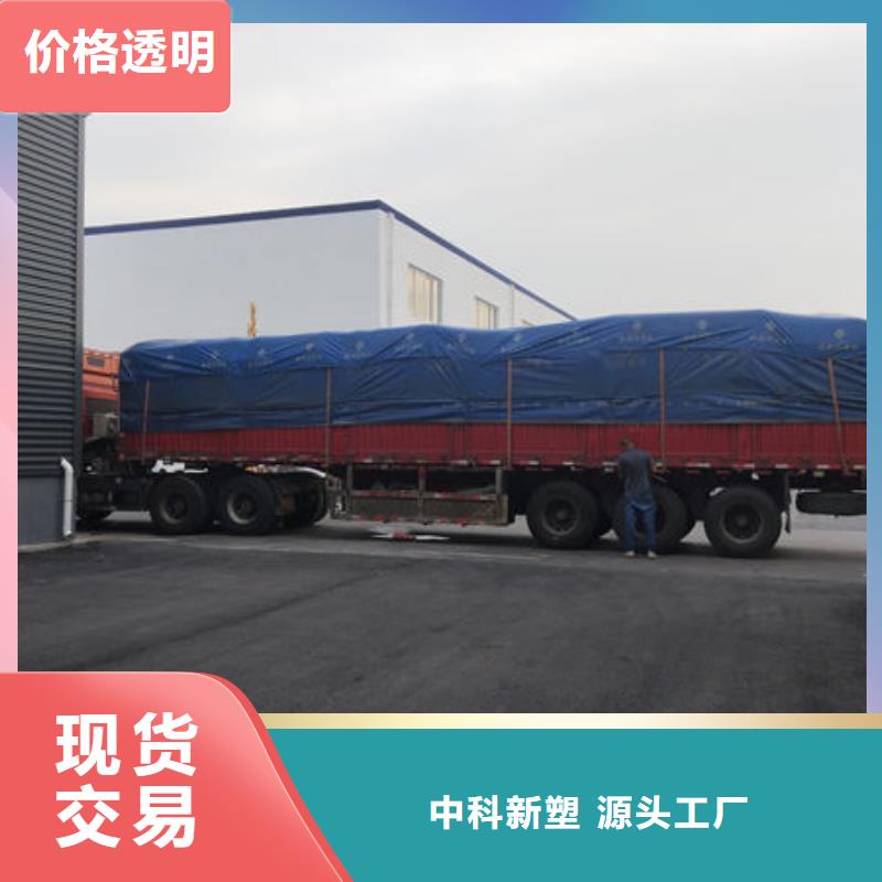 泰州改性塑料大量现货批发价格