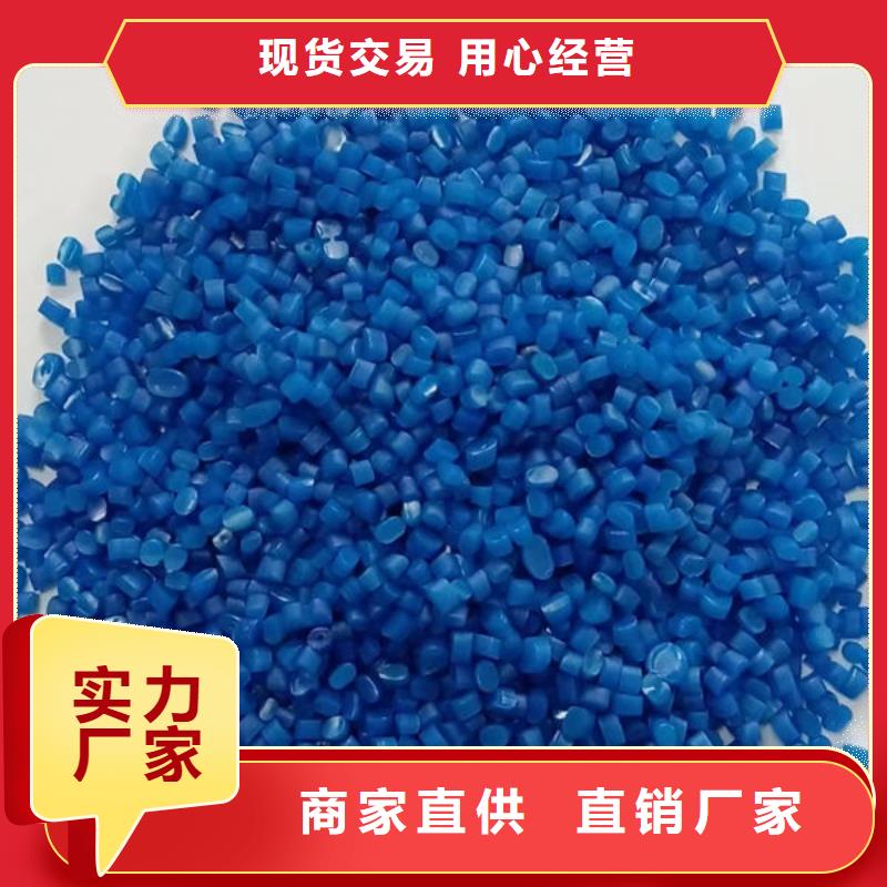 黔西南塑料管道原料优选厂家当地公司