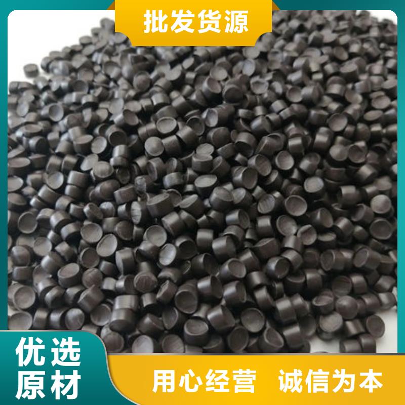 海东燃气管颗粒现货供应用的放心