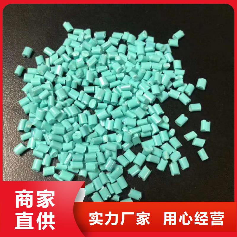 荆州PE改性大量现货本地厂家
