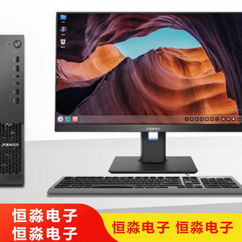 焦作飞腾电脑促销服务本地企业批发货源