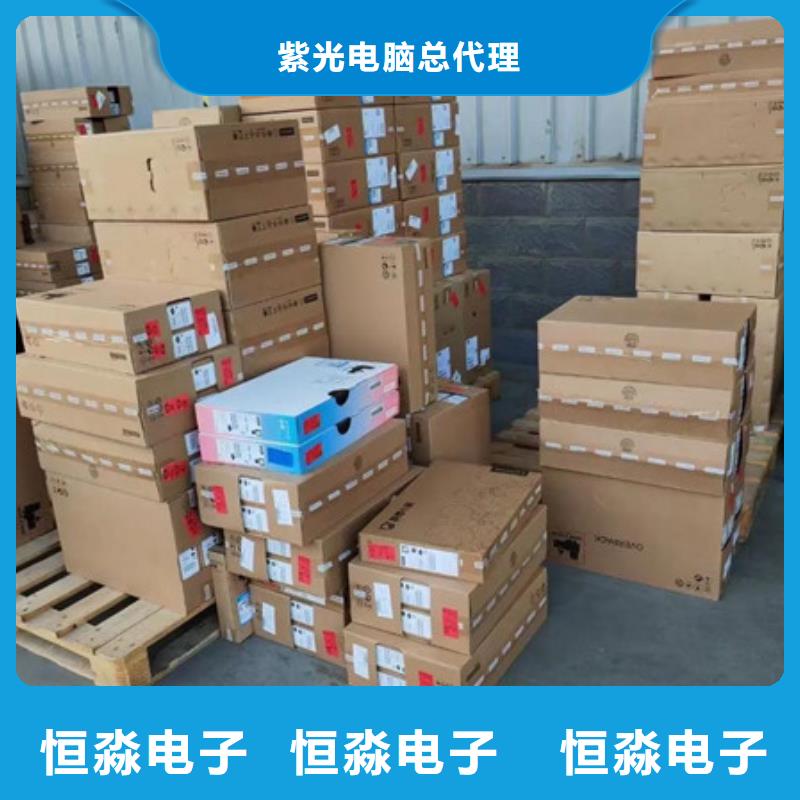 信创台式机批发欢迎询价当地供应商