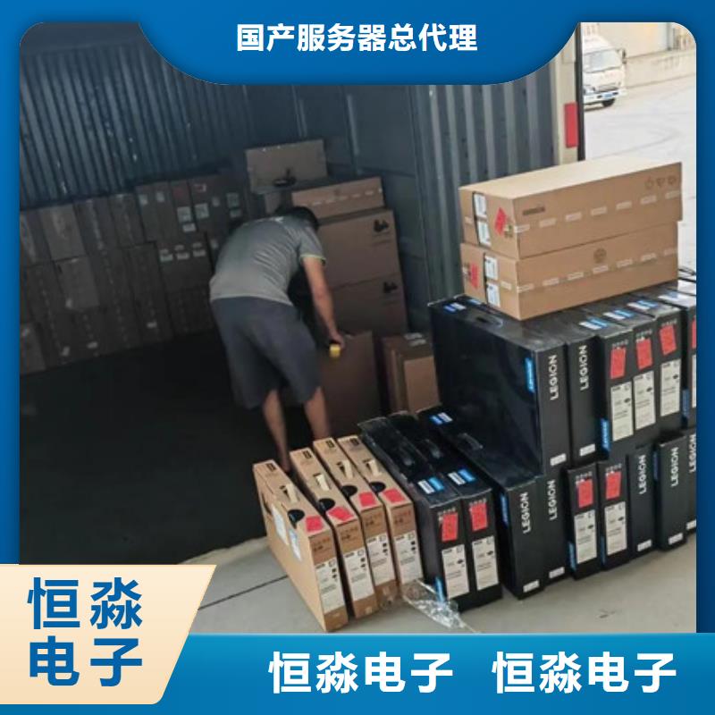 宝鸡会议大屏代理商欢迎咨询优良材质