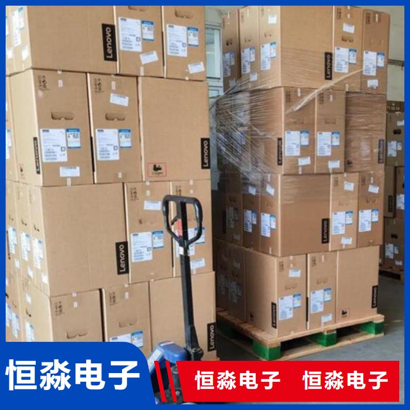 郑州紫光电脑总代理放心同城生产商