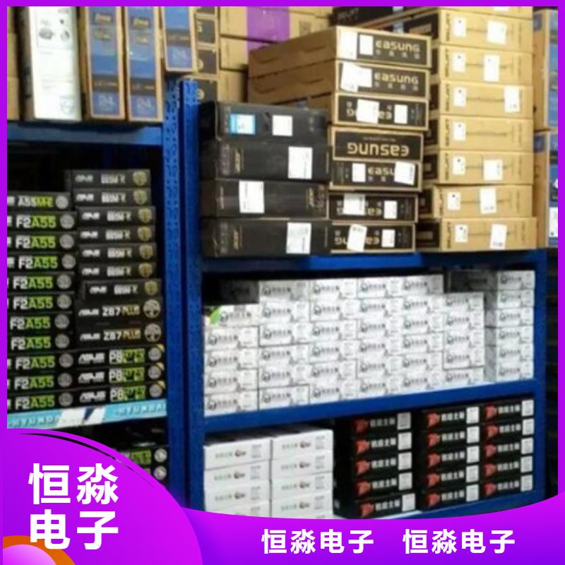 宿州兆芯电脑报价本地公司支持定制加工