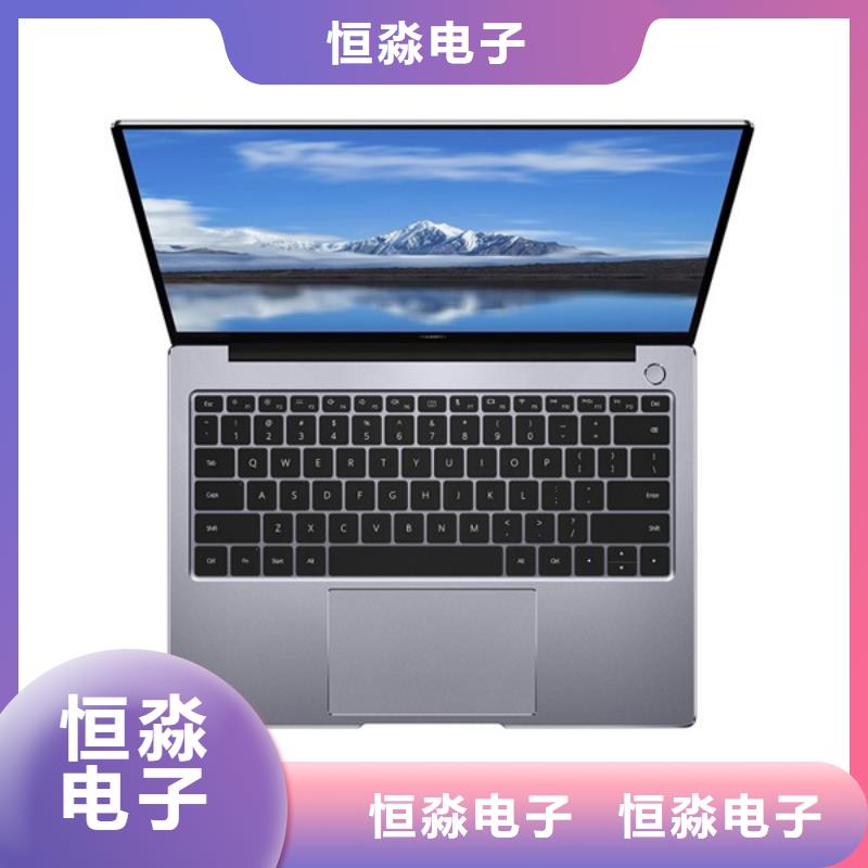 郑州信创服务器批发信誉保证批发供应
