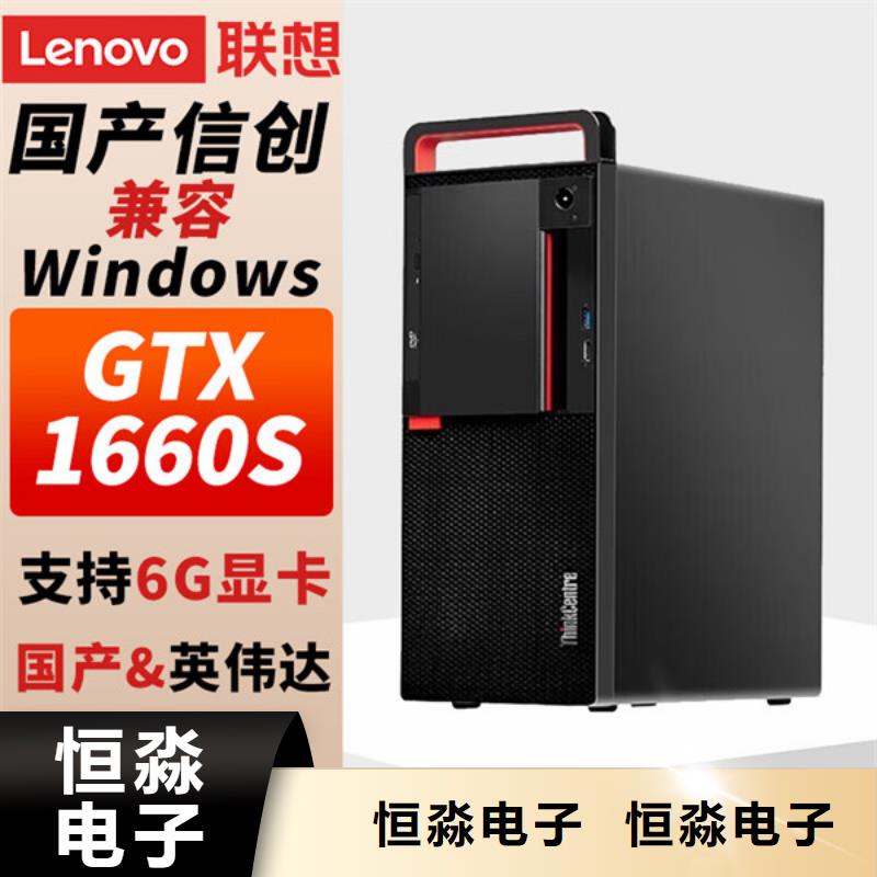 长治信创服务器批发走量价格同城公司