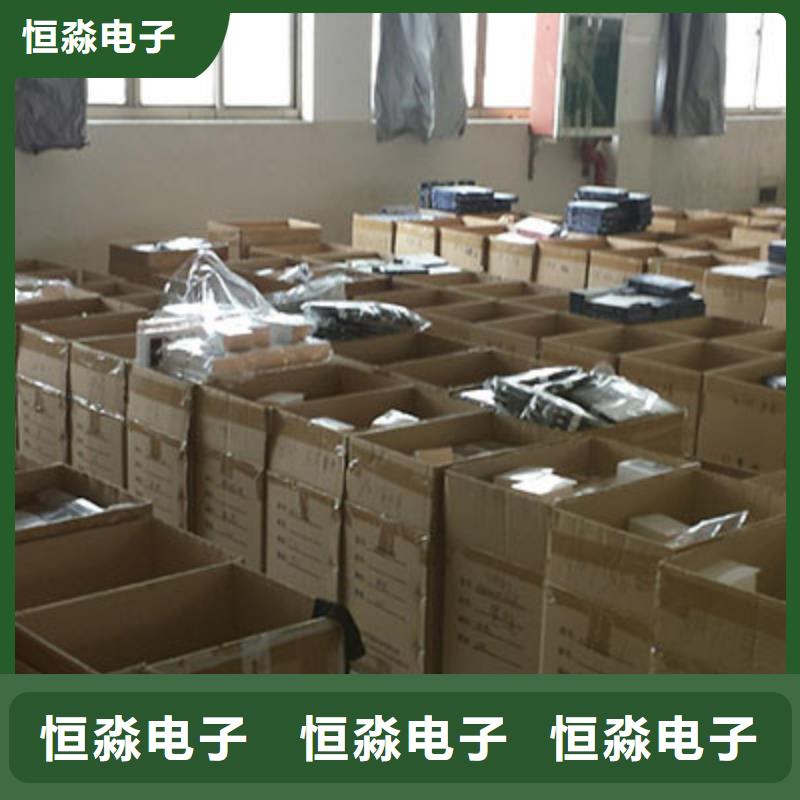 烟台信创台式机促销本地公司质量安心
