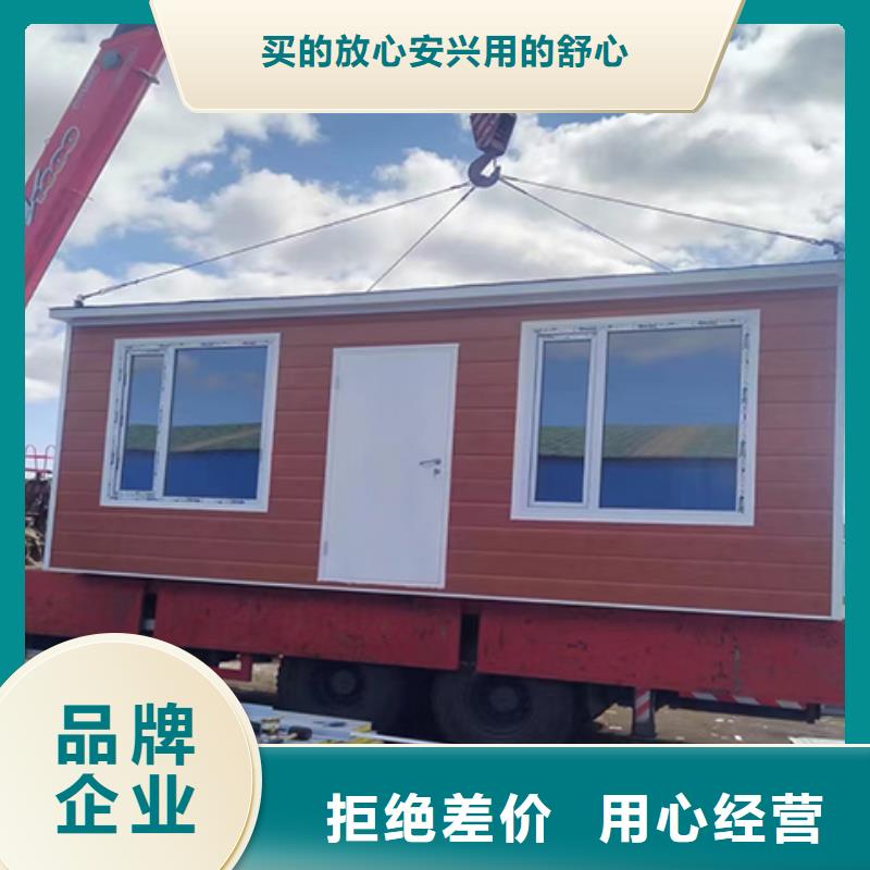 可移动岗亭品牌企业买的放心安兴用的舒心