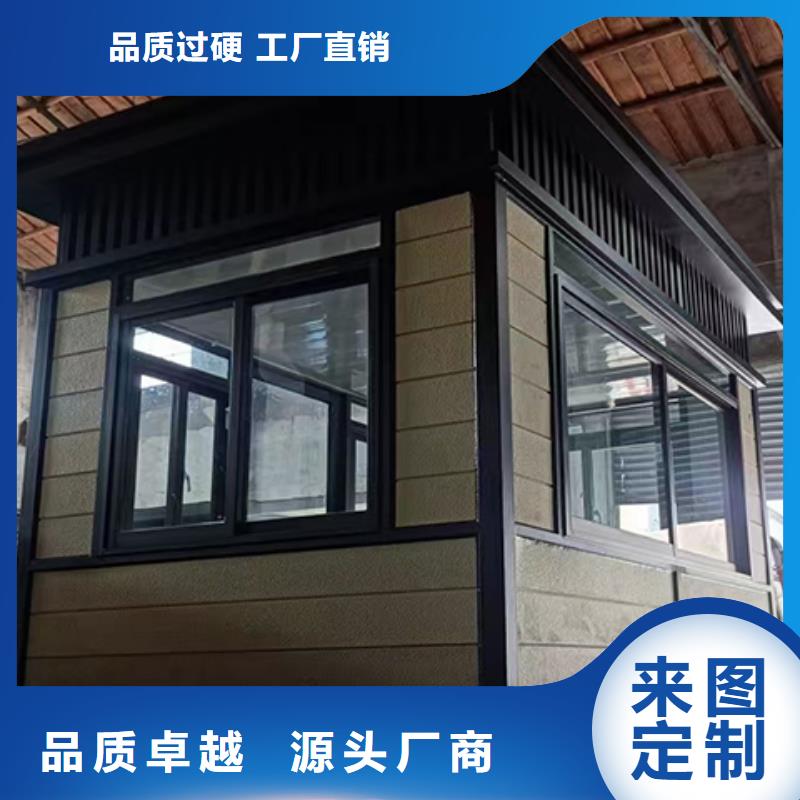 停车场岗亭来图值班室岗亭精选货源