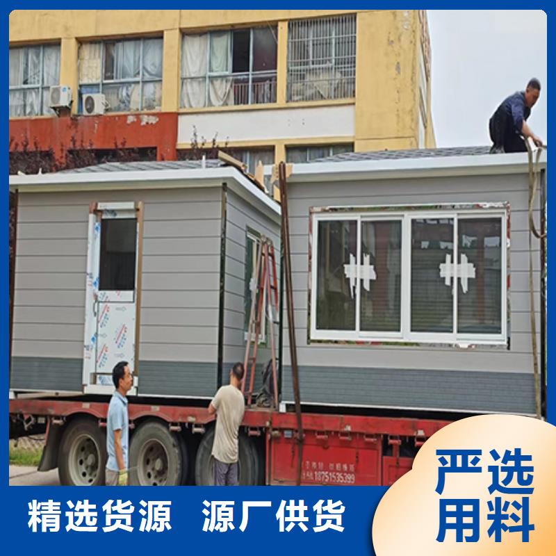 可移动岗亭经久耐用同城生产厂家
