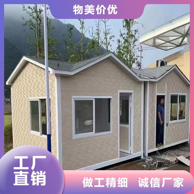 收费站岗亭真诚合作品牌大厂家