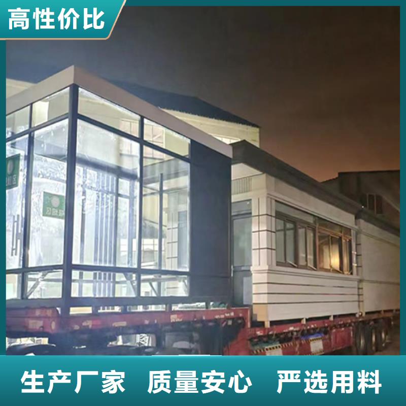 收费站岗亭诚信为本生产加工