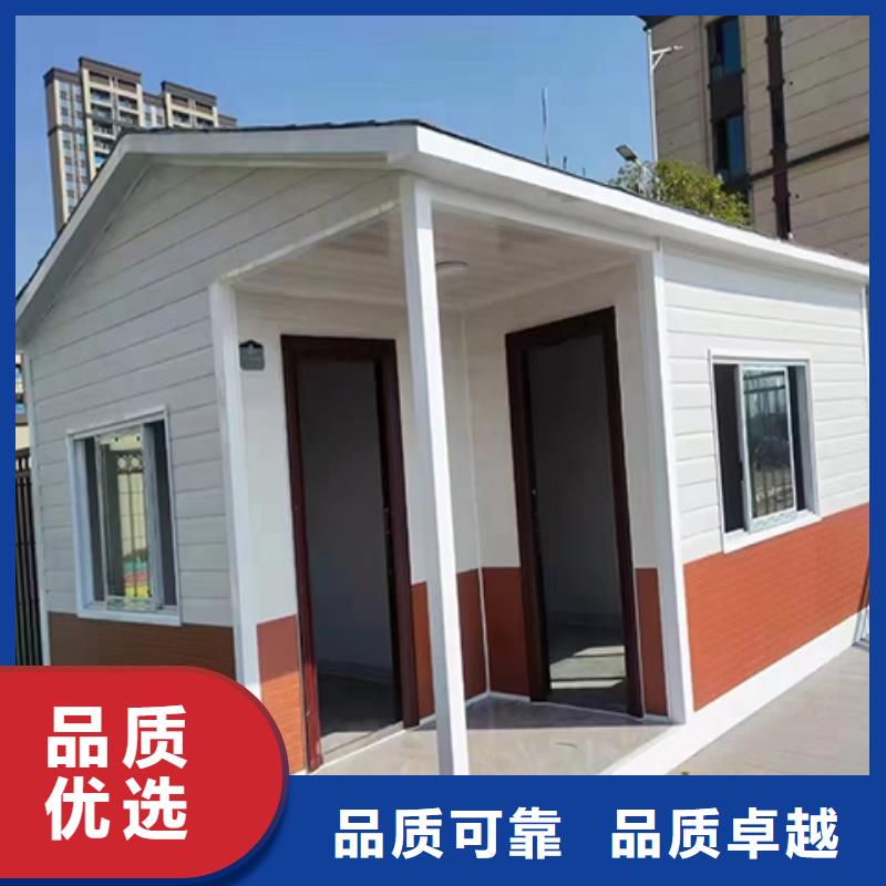 学校岗亭做工精细停车场岗亭标准工艺