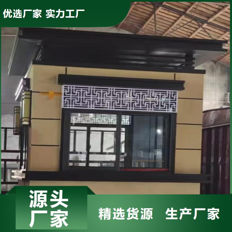 简易岗亭服务周到厂家直销供货稳定