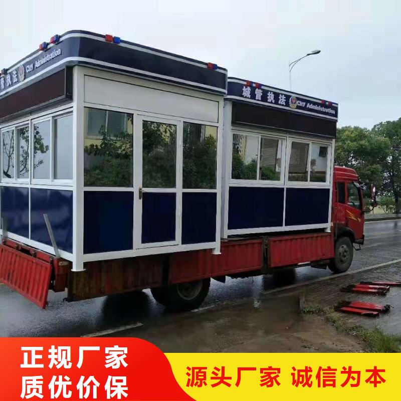 值班室岗亭正规当地厂家值得信赖