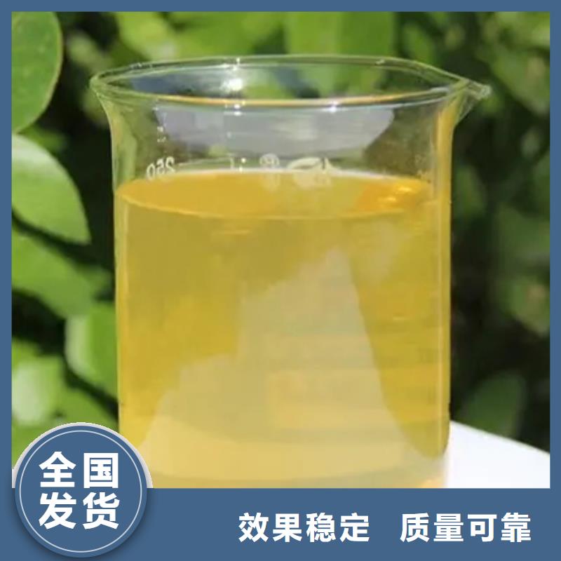 滚筒式聚合氯化铝高性价比新型环保源厂直销