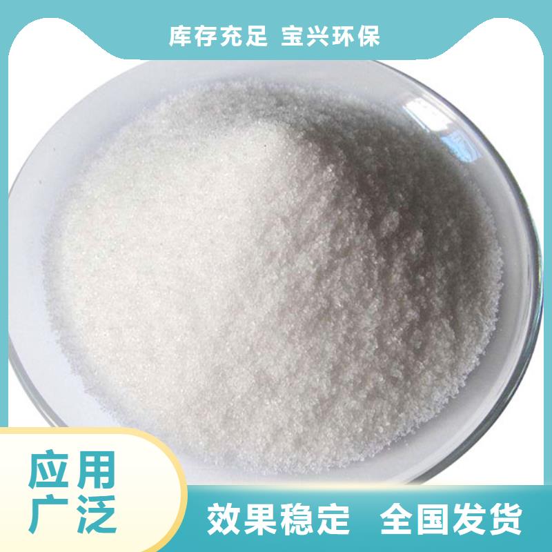 PAM降本增效同城经销商