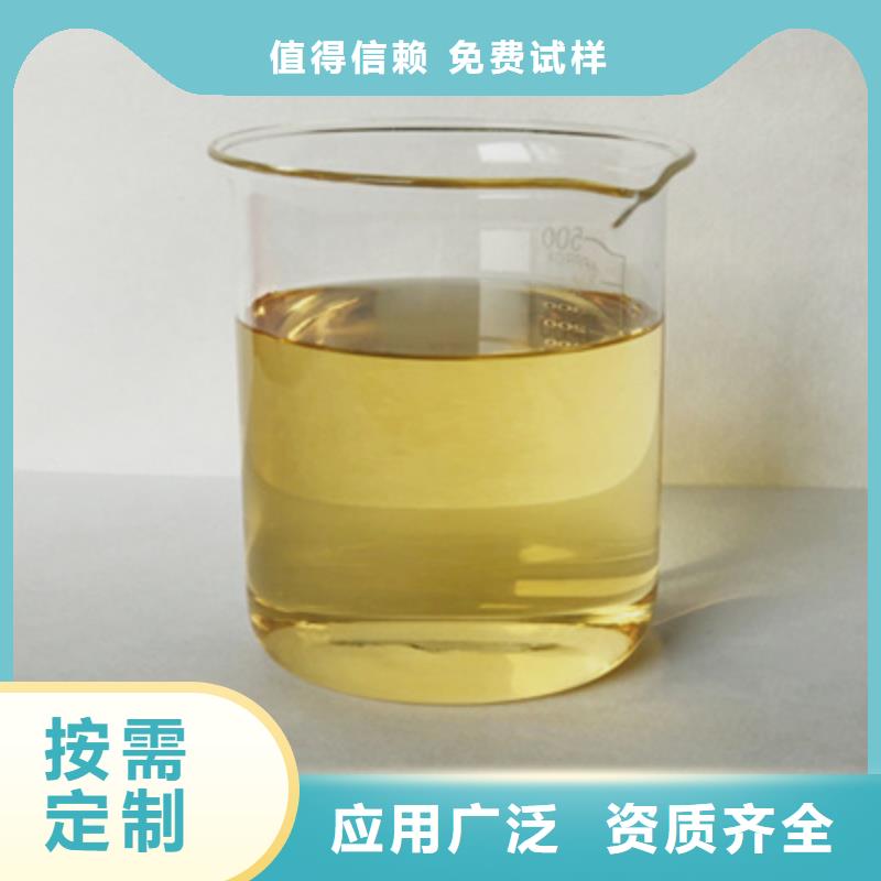 固体消泡剂实力厂家一站式服务