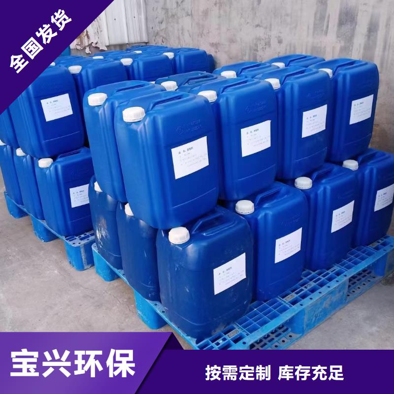 固体消泡剂严选好货厂家十分靠谱