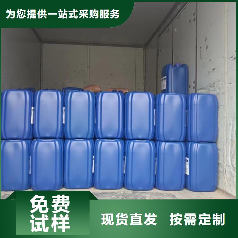 水处理消泡剂品质做服务市场报价