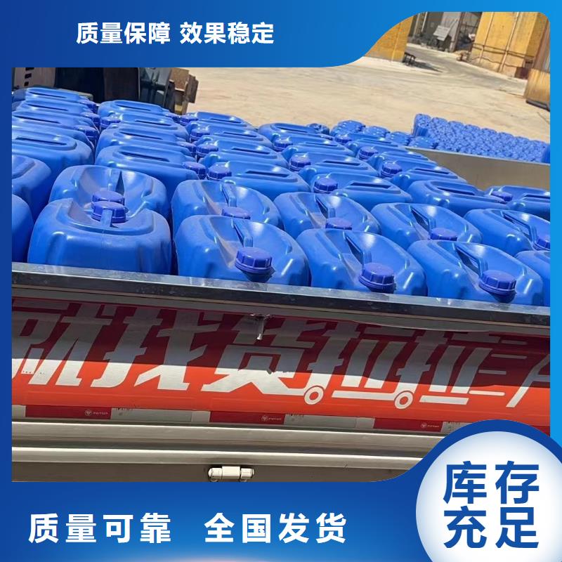 消泡剂适用场景源头厂家经验丰富