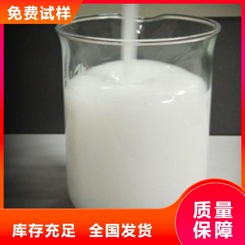 聚醚酯消泡剂公道合理符合标准