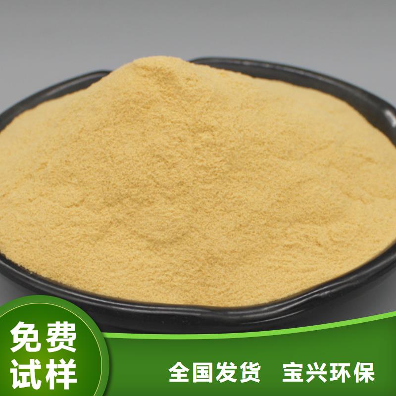 聚铁免费回电库存丰富