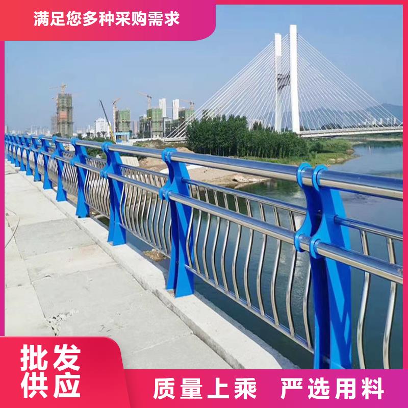 304不锈钢防撞护栏高品质诚信厂家海量现货不锈钢碳素钢复合管护栏严谨工艺
