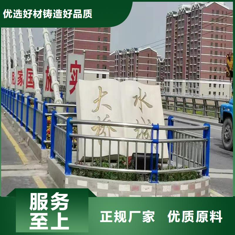 304不锈钢桥梁护栏大量现货精致工艺不锈钢景观护栏严选材质